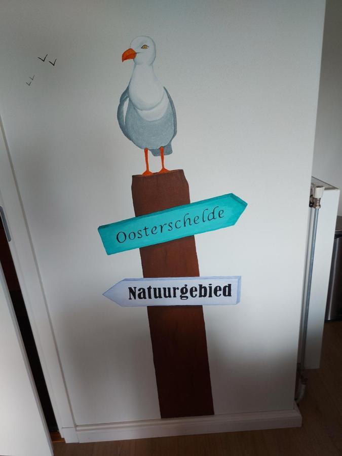 De Nieuwe Stal Apartment *